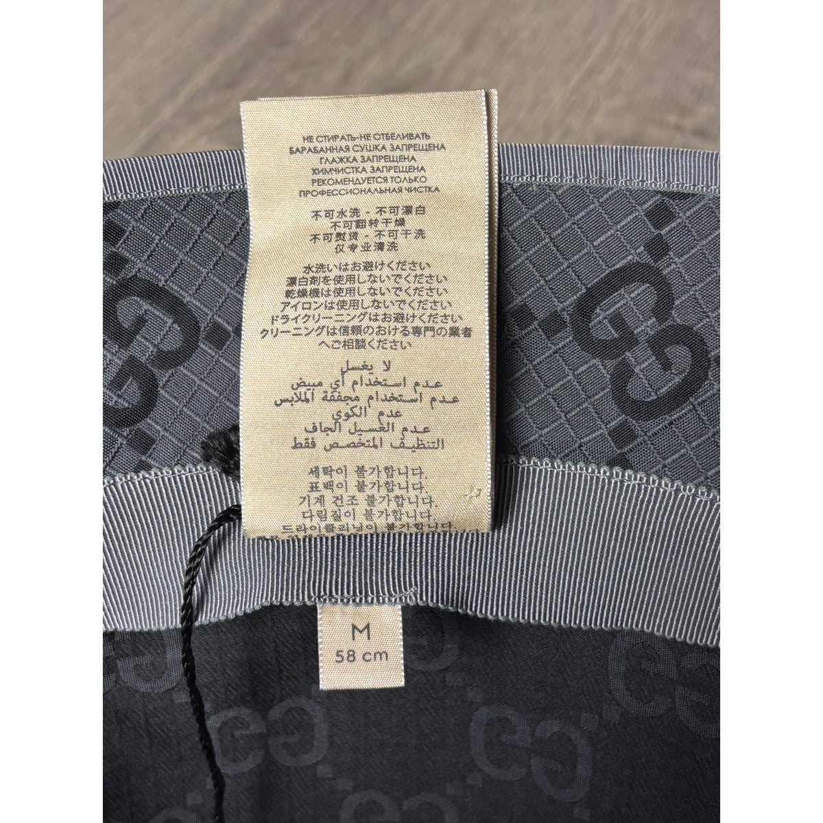 Gucci Casquette Gris 58