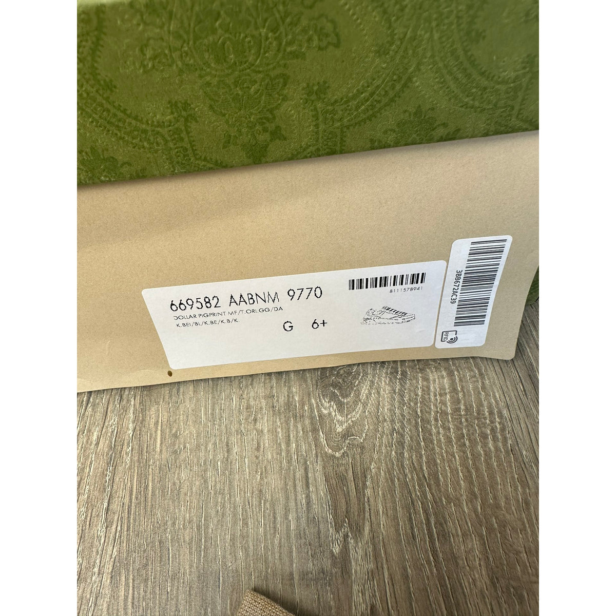 Gucci Baskets en cuir Marron 6.5