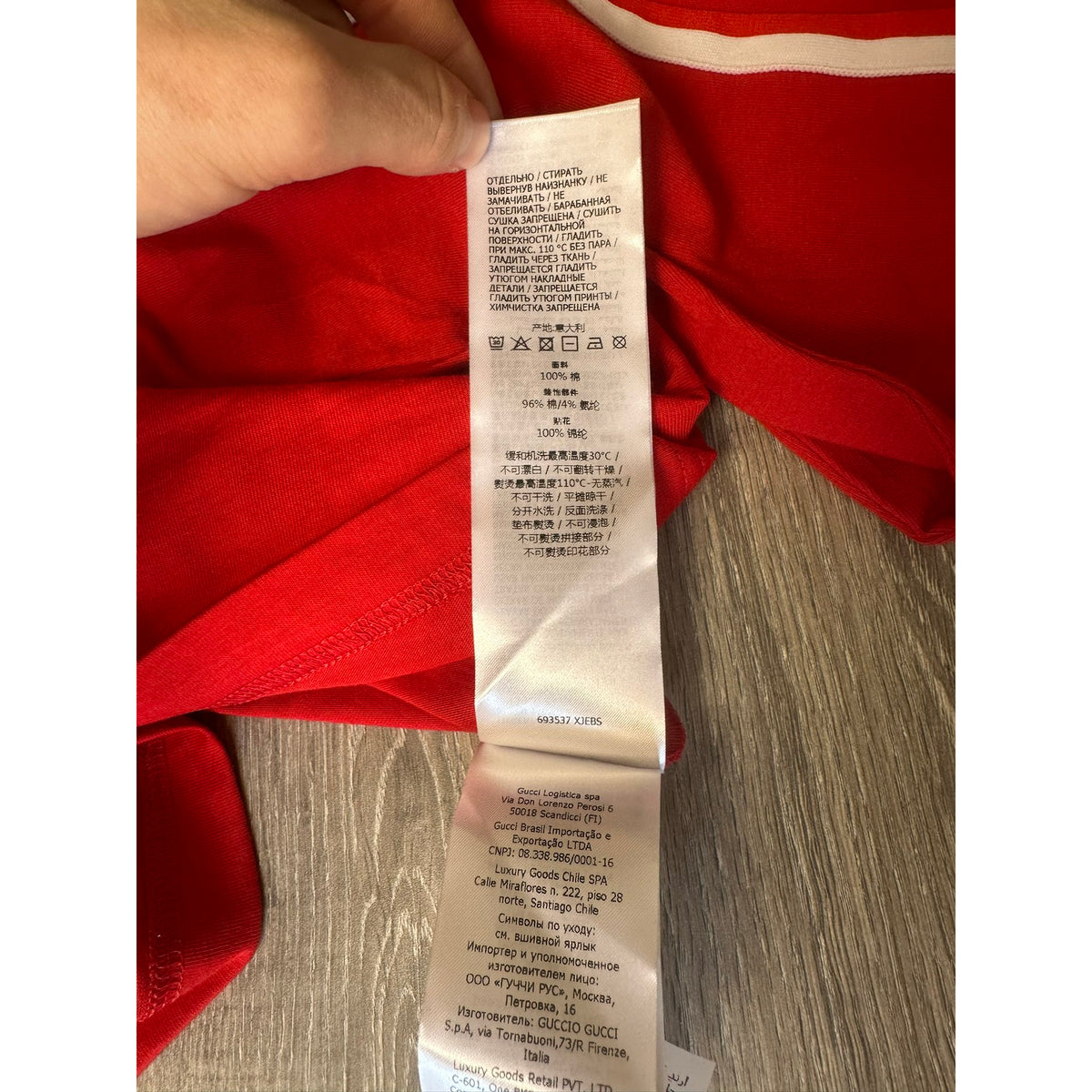 Gucci X Adidas Robe mi-longue Rouge XS